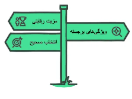 چوب اسنوکر خارجی