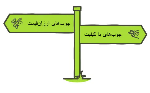 چوب اسنوکر خارجی