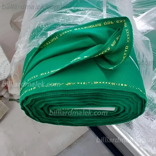 پارچه سیمونتو1